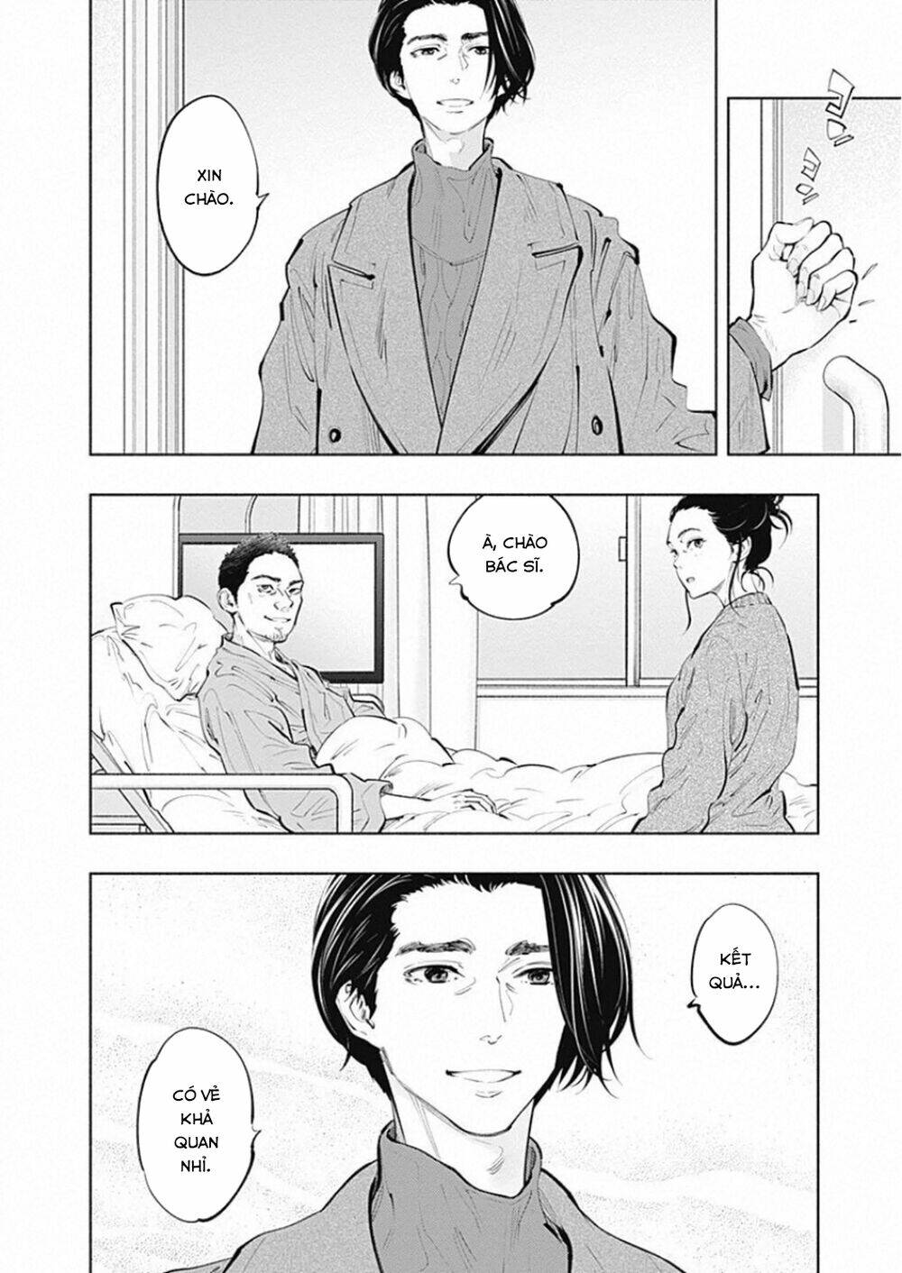 Radiation House Chapter 80 - Trang 2