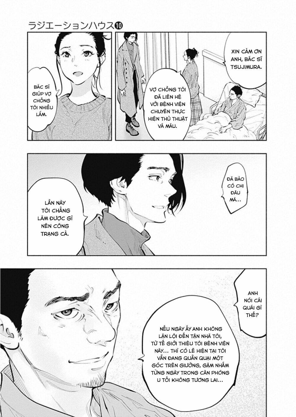 Radiation House Chapter 80 - Trang 2