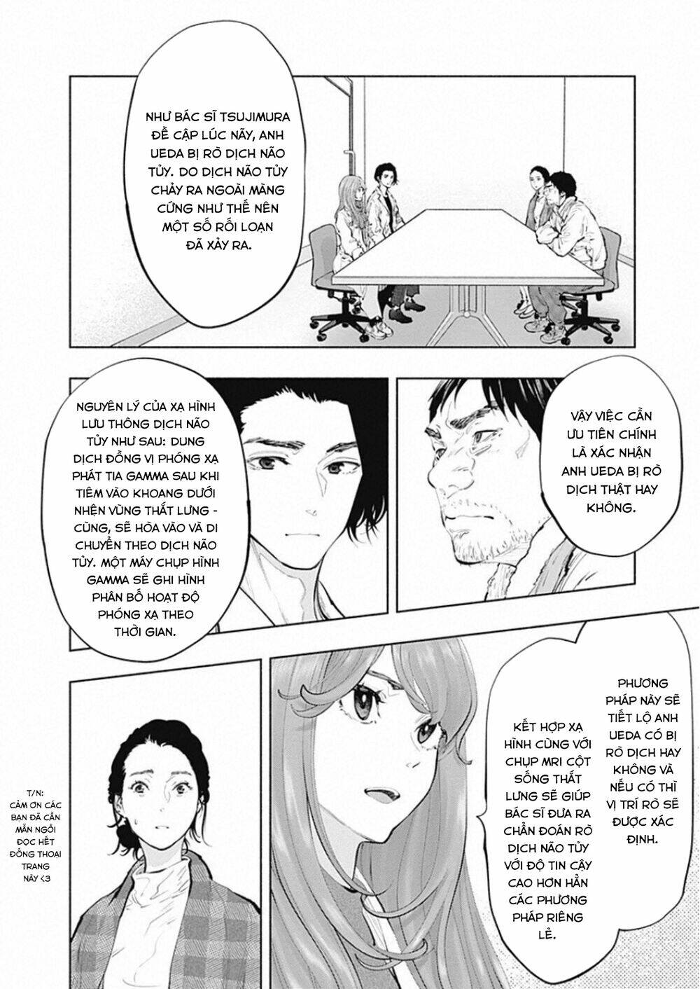 Radiation House Chapter 79 - Trang 2