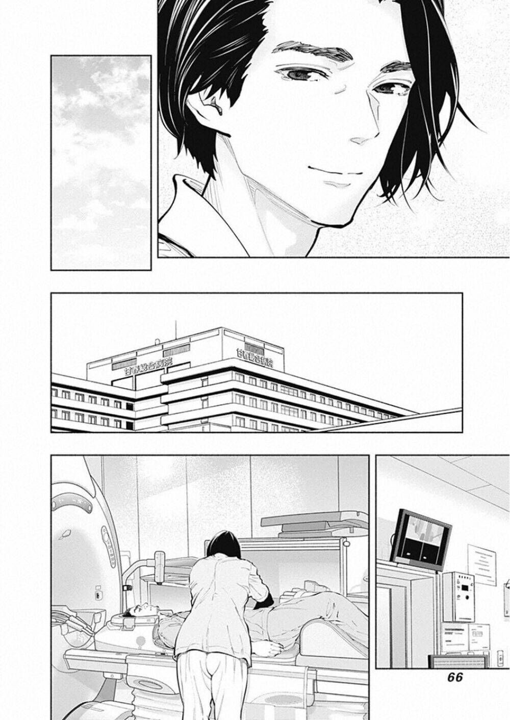 Radiation House Chapter 79 - Trang 2