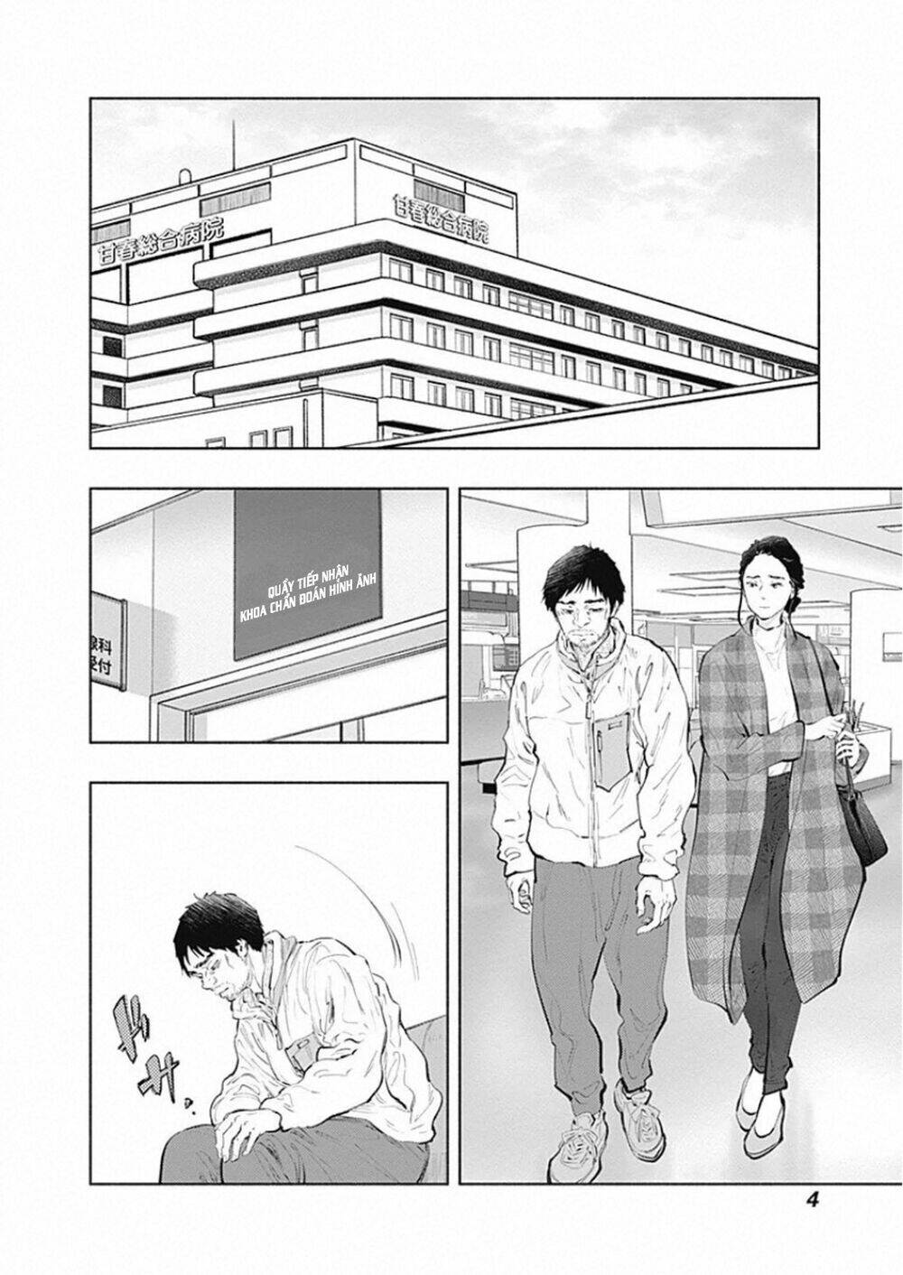 Radiation House Chapter 77 - Trang 2