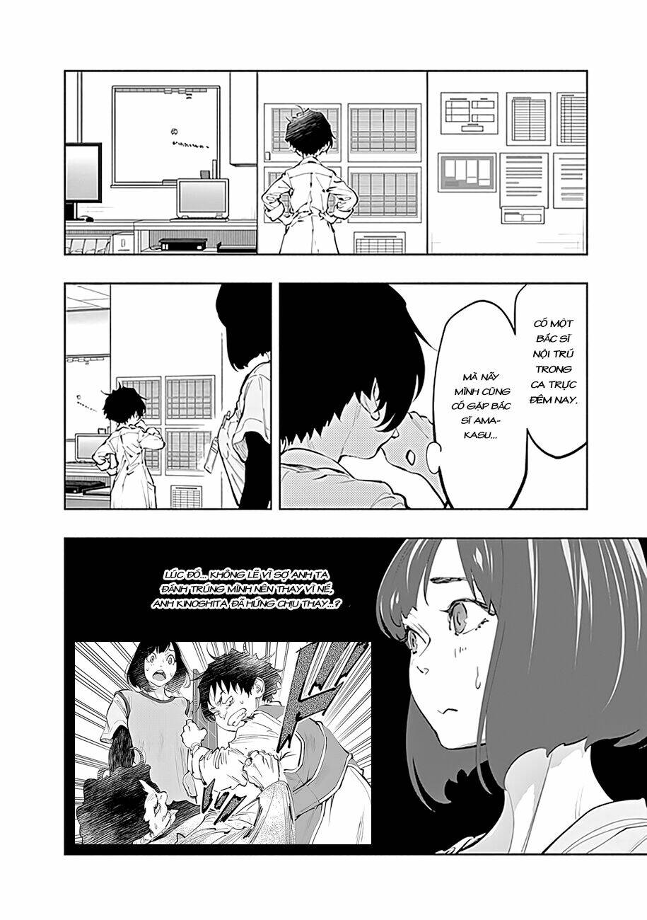 Radiation House Chapter 63 - Trang 2