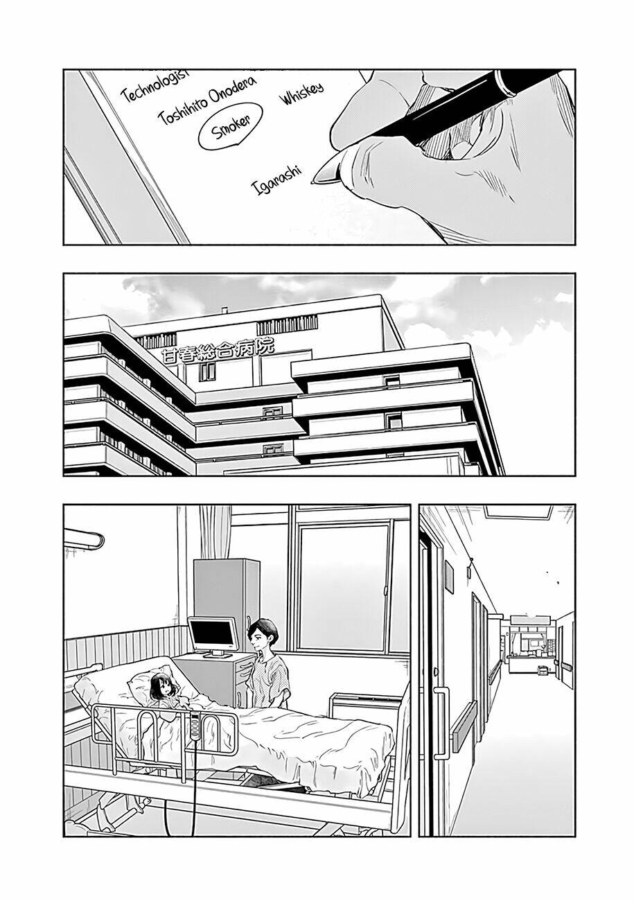 Radiation House Chapter 53 - Trang 2