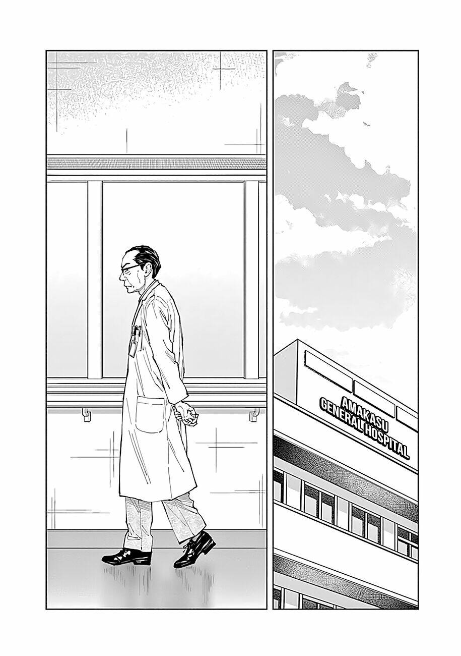 Radiation House Chapter 43 - Trang 2