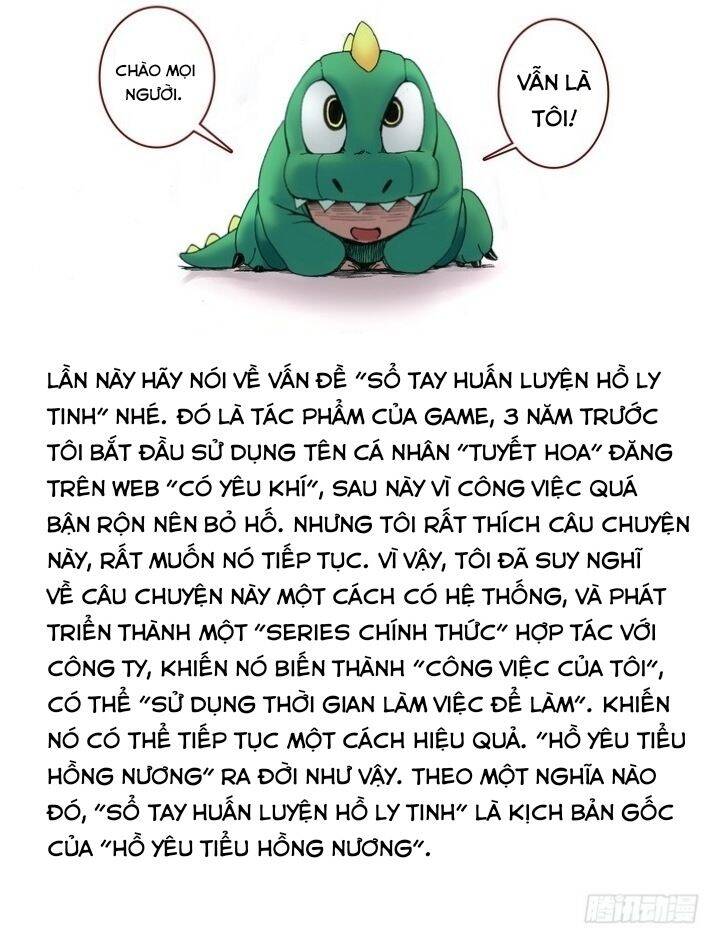 Hồ Yêu Tiểu Hồng Nương Chapter 30.3 - Trang 2