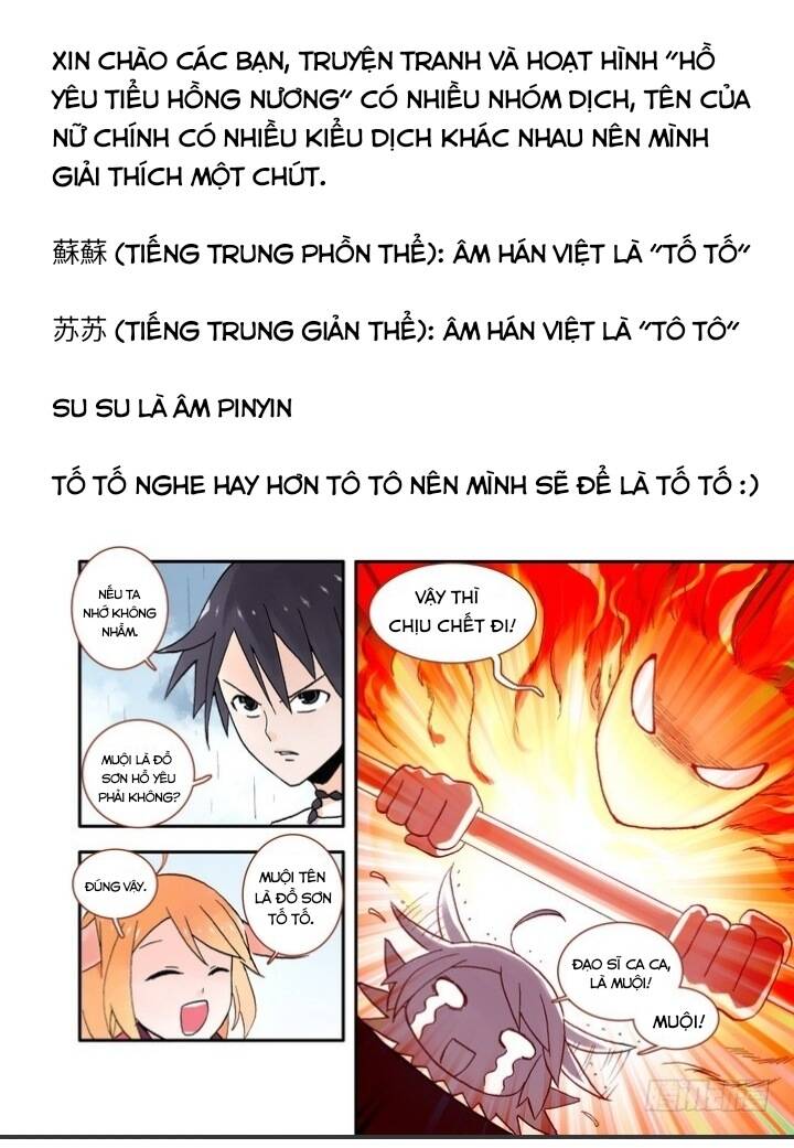 Hồ Yêu Tiểu Hồng Nương Chapter 17.1 - Trang 2