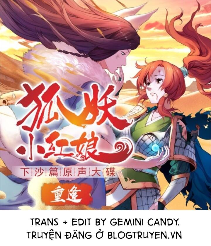 Hồ Yêu Tiểu Hồng Nương Chapter 16.5 - Trang 2