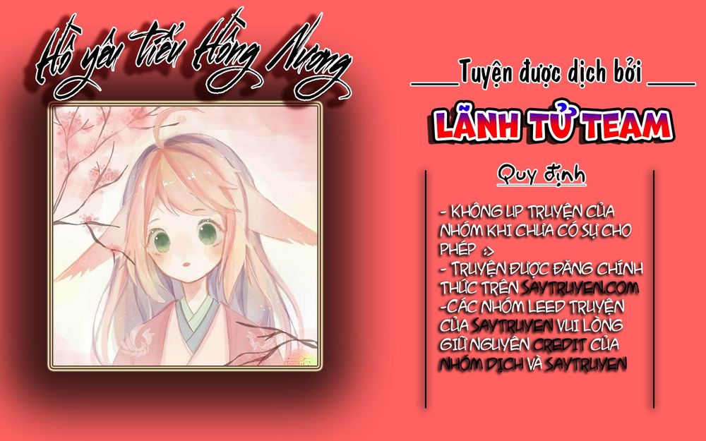 Hồ Yêu Tiểu Hồng Nương Chapter 6 - Trang 2