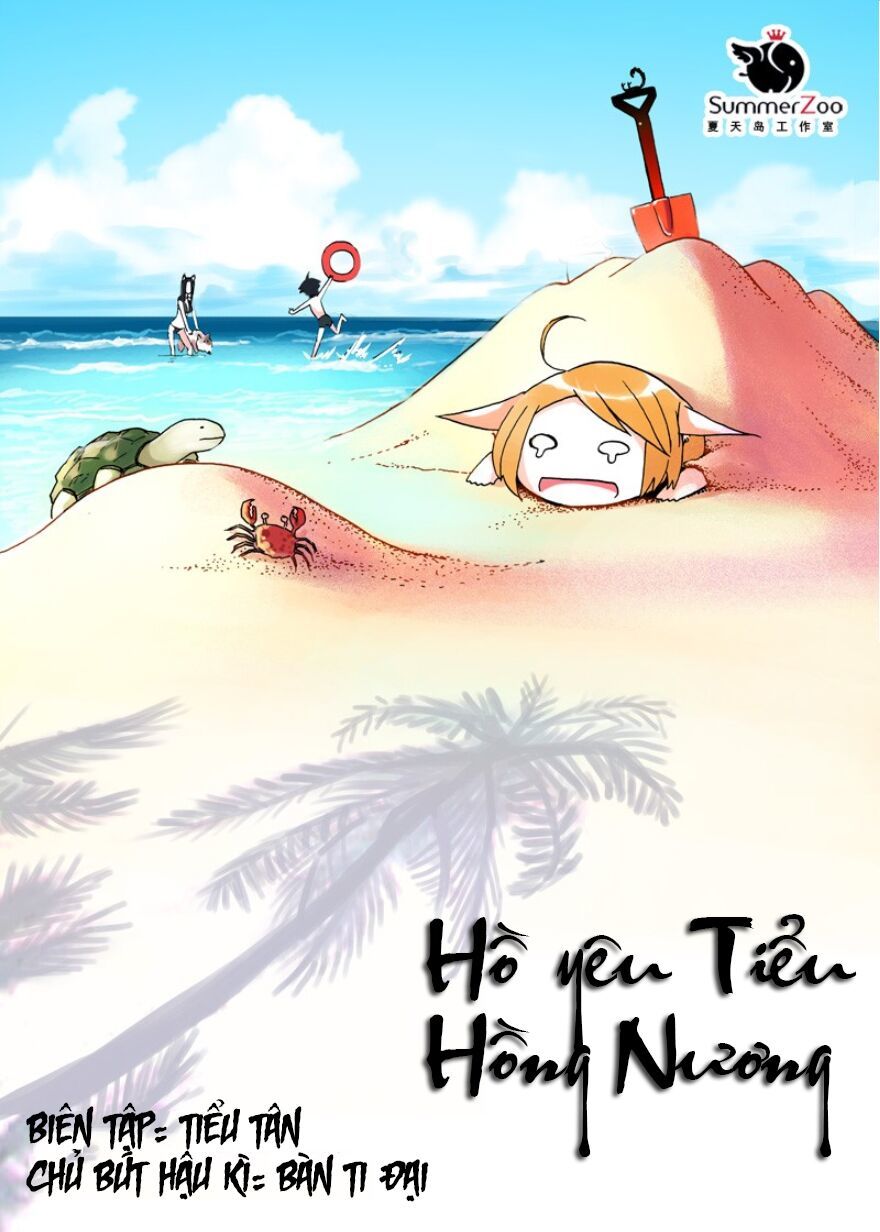 Hồ Yêu Tiểu Hồng Nương Chapter 5 - Trang 2