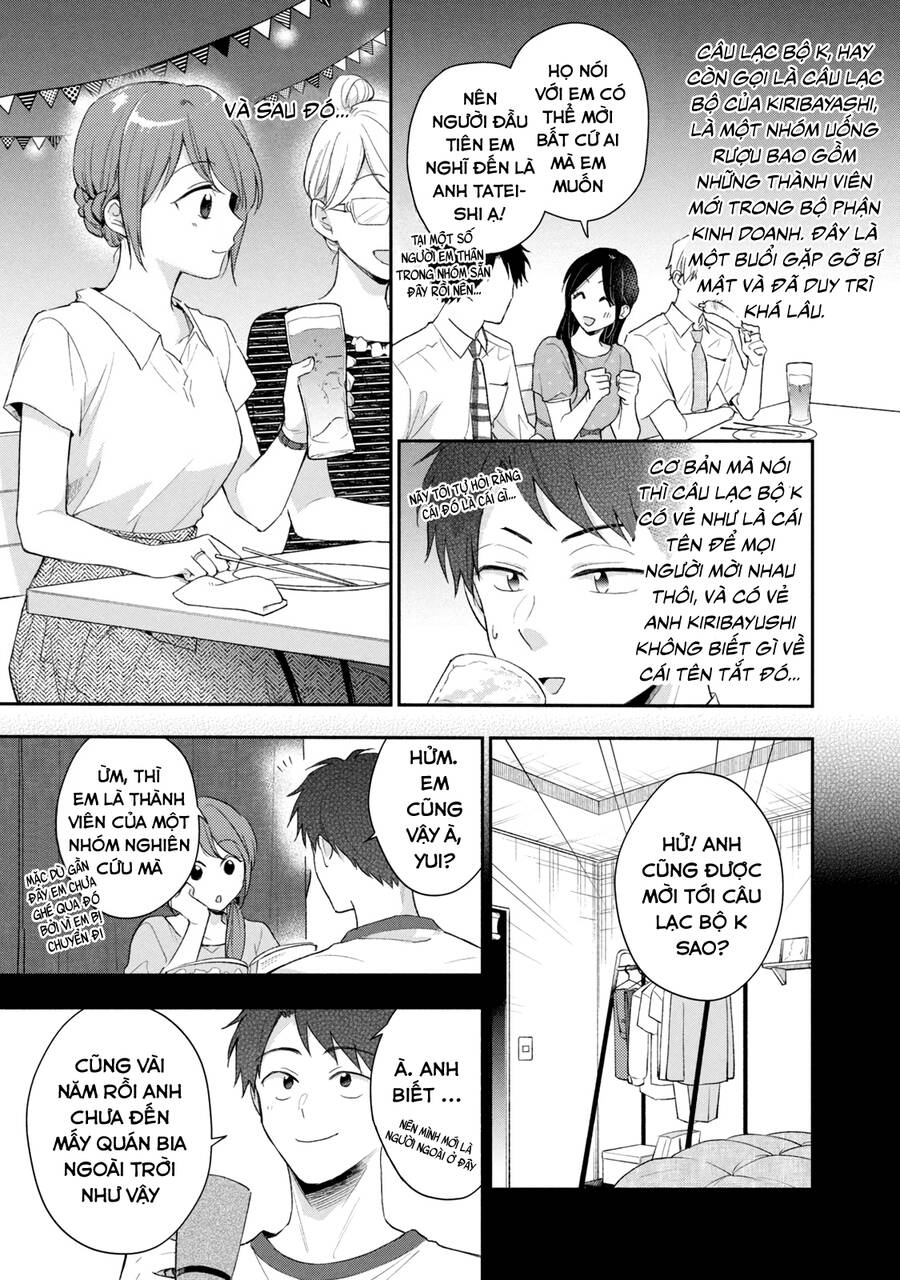 Em Có Thể Giữ Bí Mật Giúp Anh? Chapter 85 - Trang 2