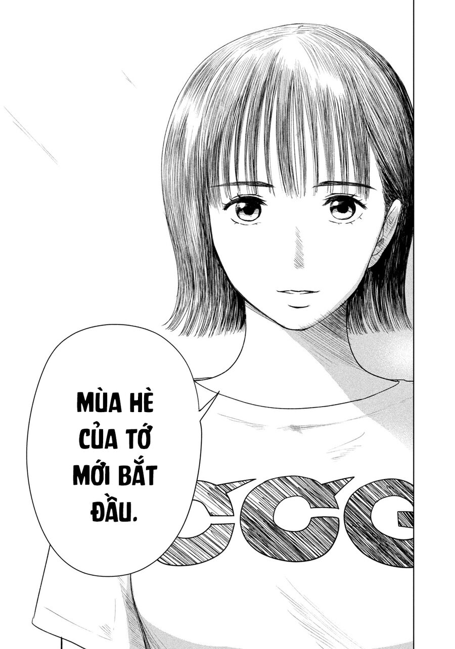 Mùa Hè Dài Ngày 31 Tháng 8 Chapter 37 - Trang 2