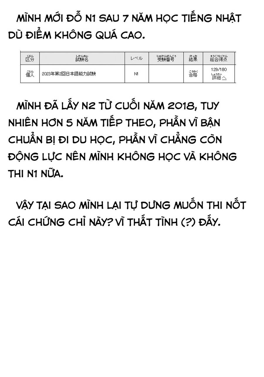 Mùa Hè Dài Ngày 31 Tháng 8 Chapter 2024 - Trang 2