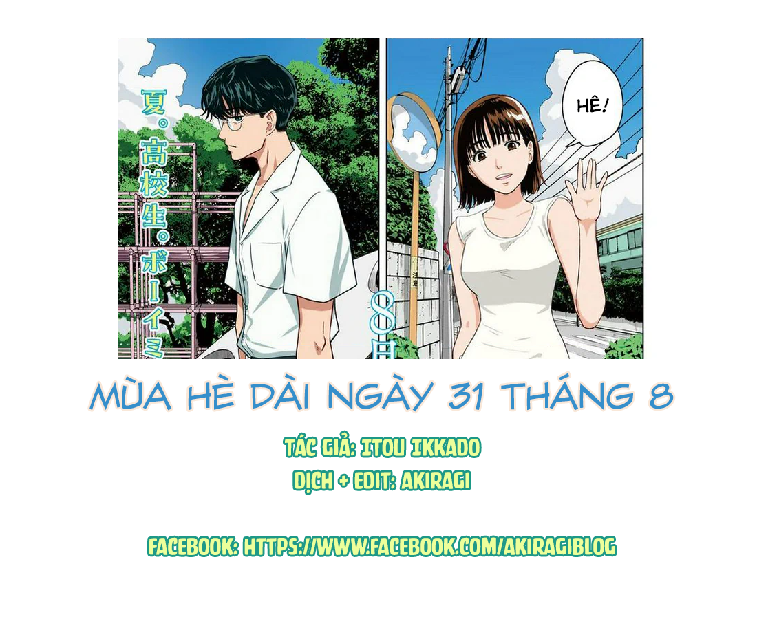 Mùa Hè Dài Ngày 31 Tháng 8 Chapter 32 - Trang 2