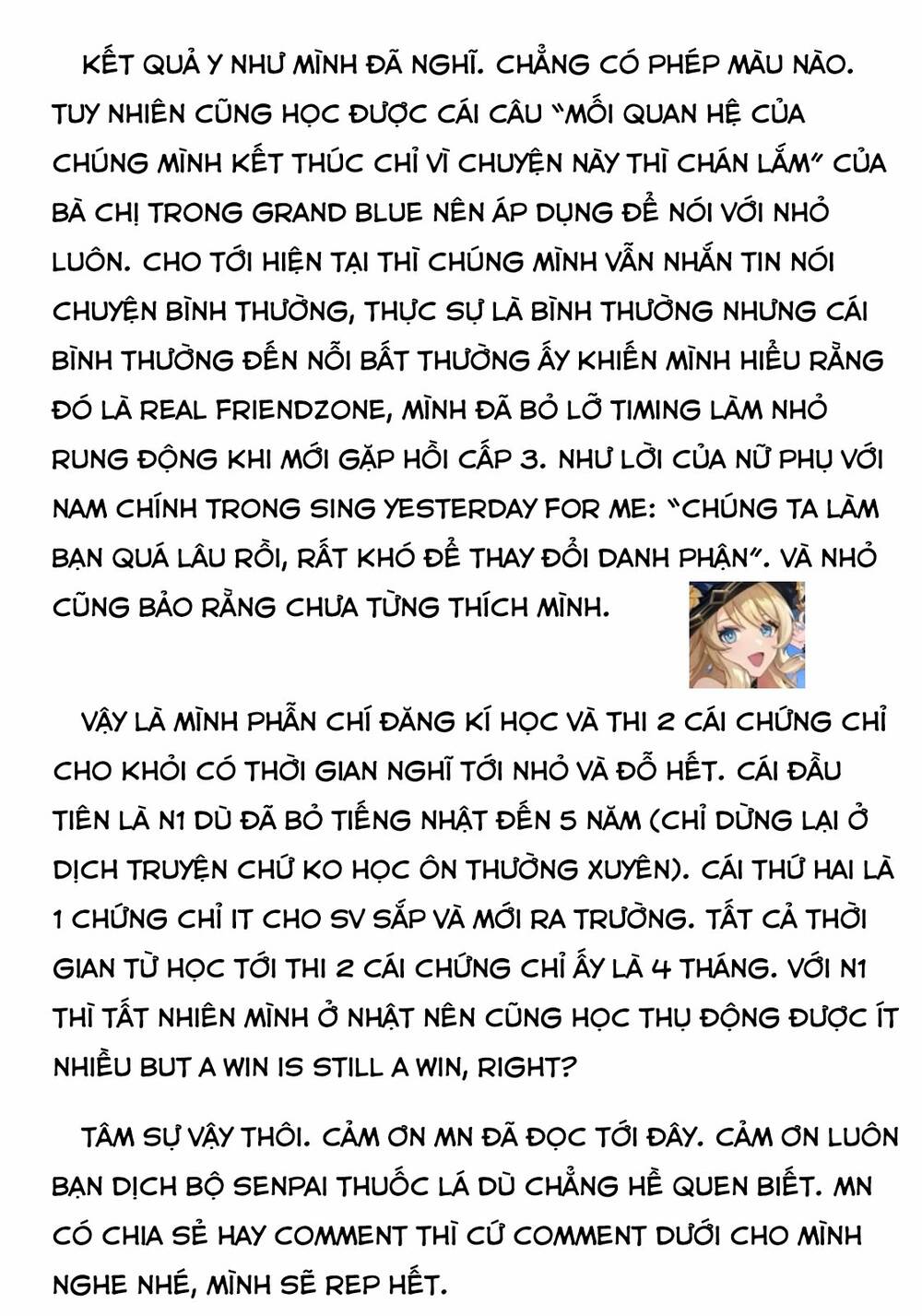 Mùa Hè Dài Ngày 31 Tháng 8 Chapter 21 - Trang 2