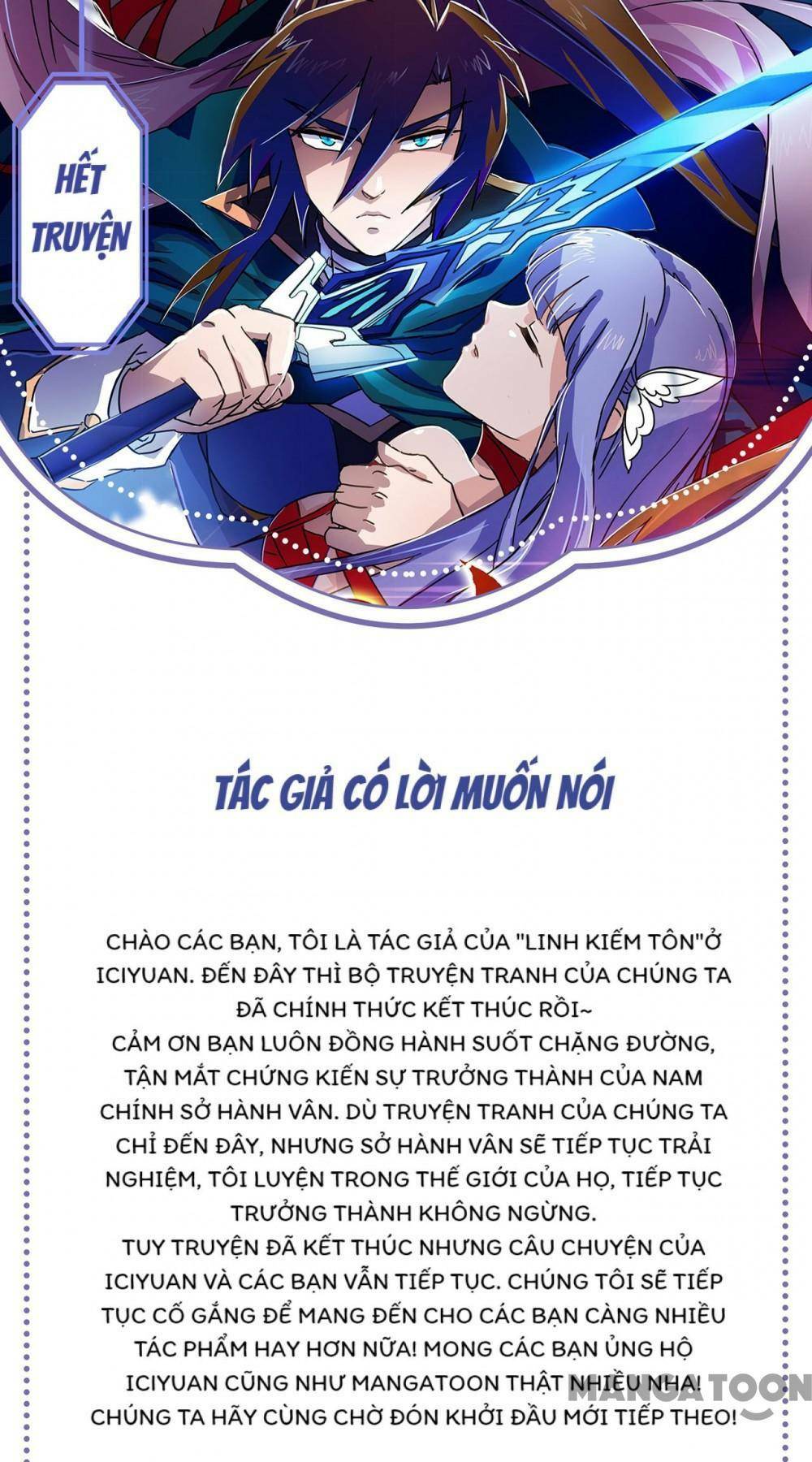 Linh Kiếm Tôn Chapter 530 - Trang 2