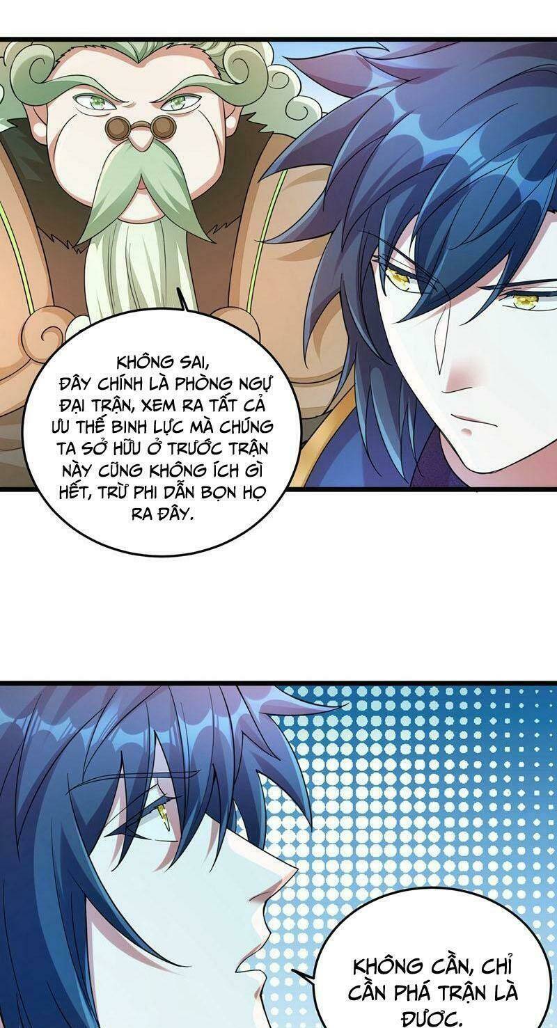 Linh Kiếm Tôn Chapter 527 - Trang 2