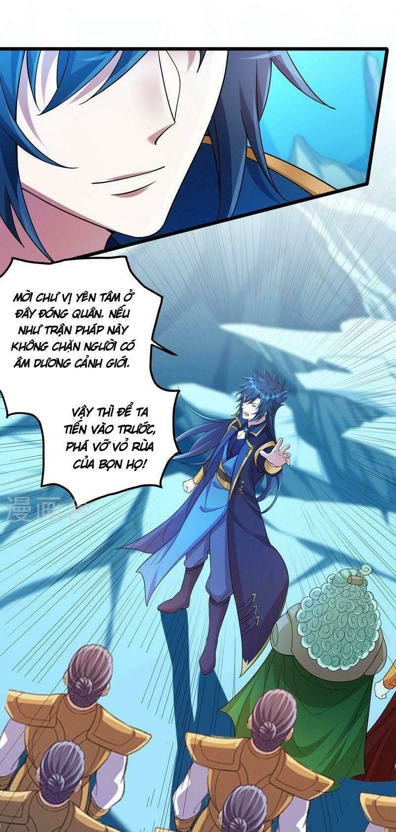 Linh Kiếm Tôn Chapter 527 - Trang 2