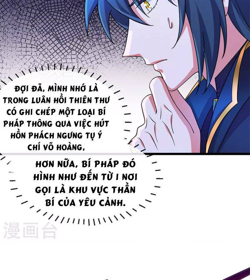 Linh Kiếm Tôn Chapter 524 - Trang 2