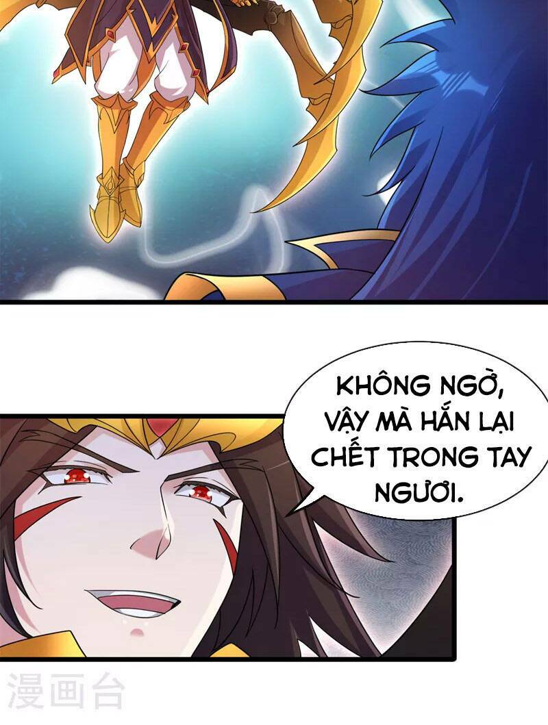 Linh Kiếm Tôn Chapter 524 - Trang 2