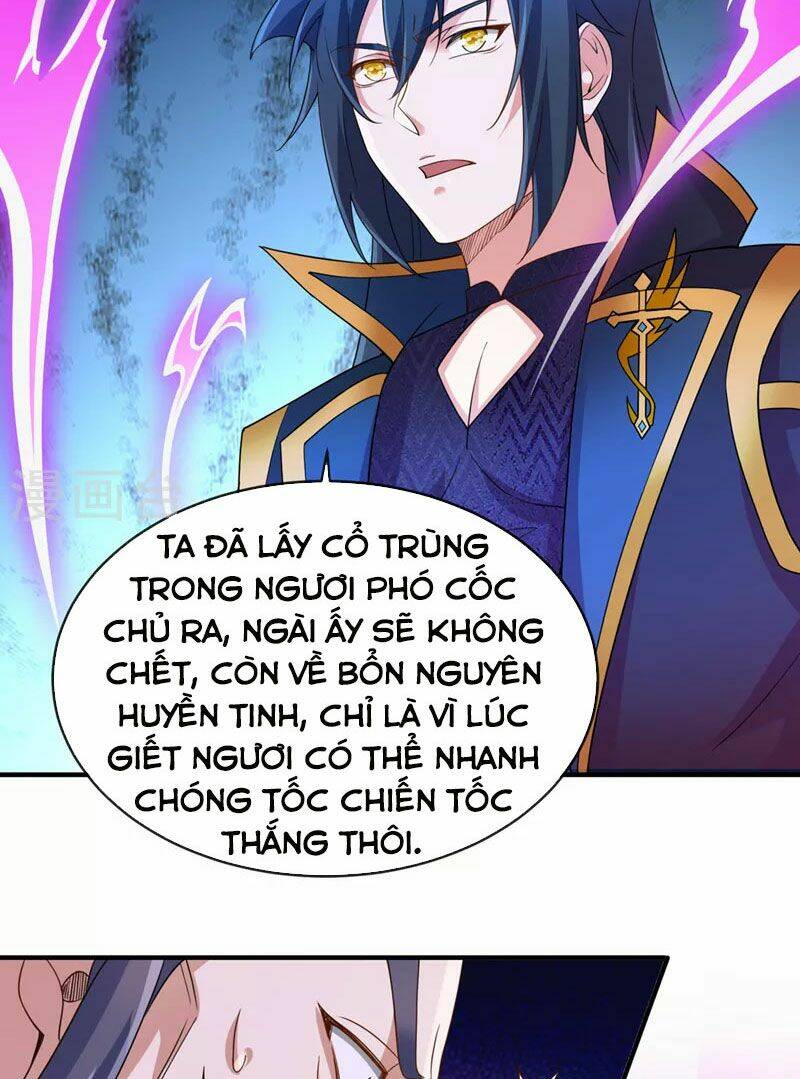 Linh Kiếm Tôn Chapter 523 - Trang 2