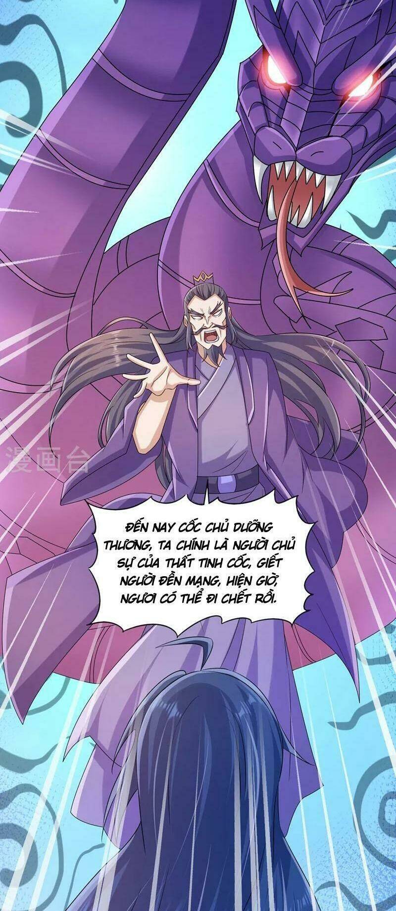 Linh Kiếm Tôn Chapter 519 - Trang 2