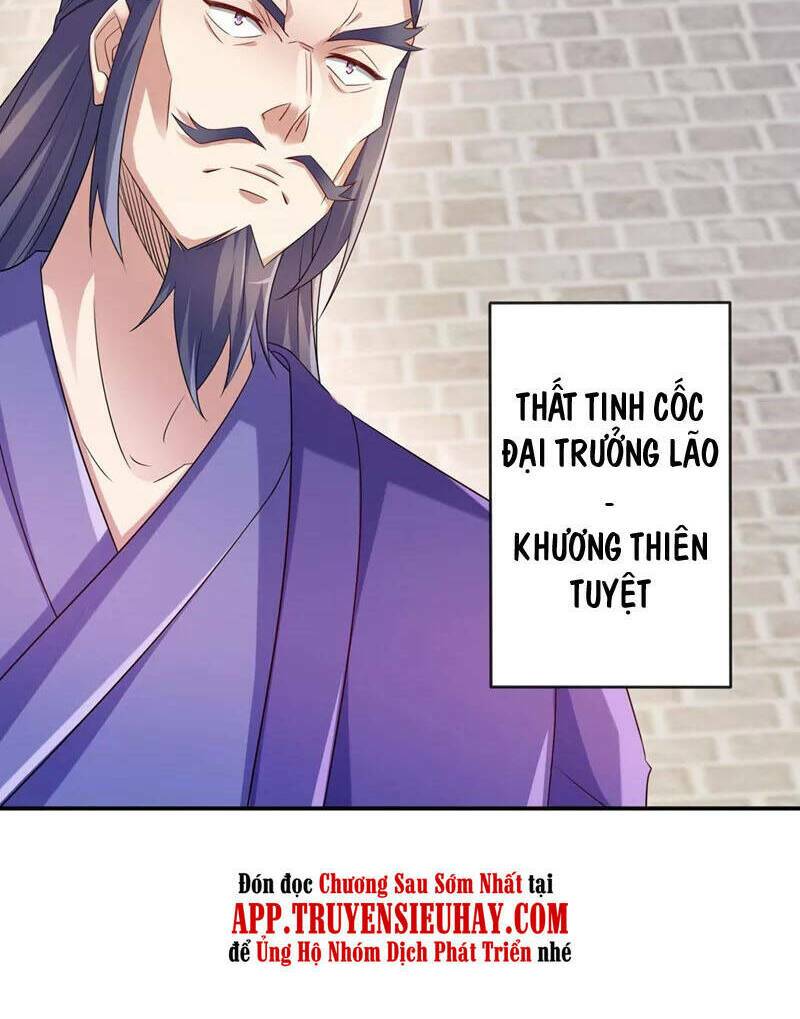 Linh Kiếm Tôn Chapter 518 - Trang 2