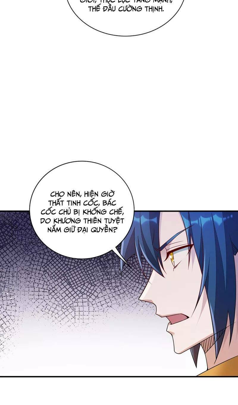 Linh Kiếm Tôn Chapter 514 - Trang 2