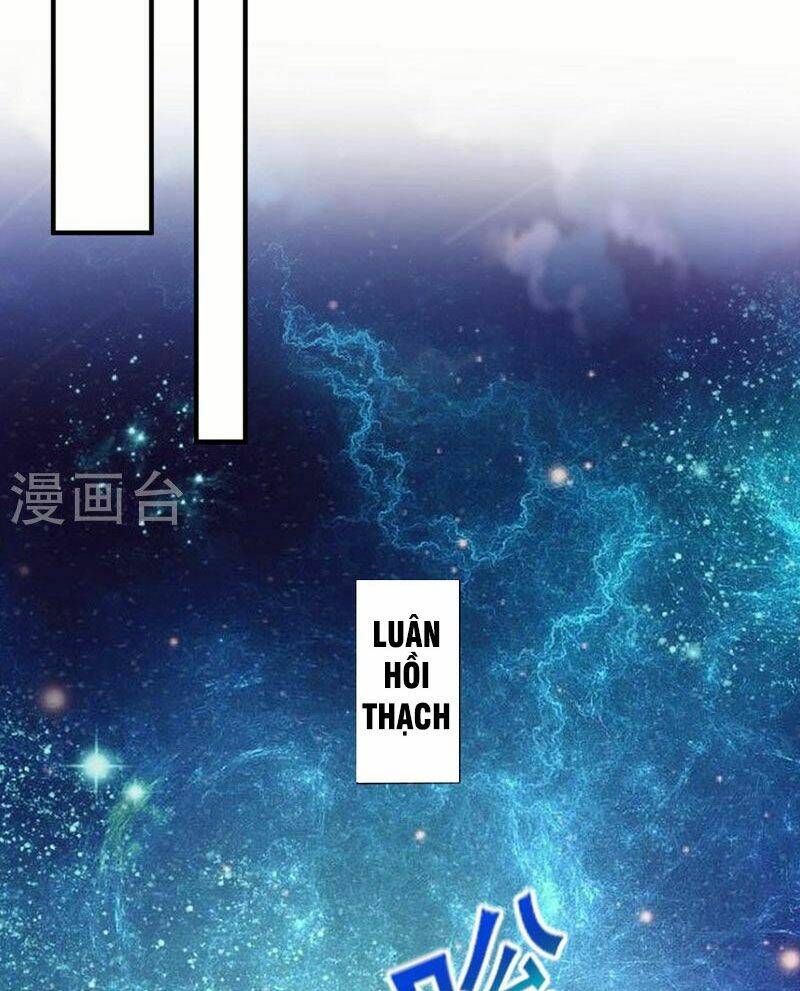 Linh Kiếm Tôn Chapter 513 - Trang 2