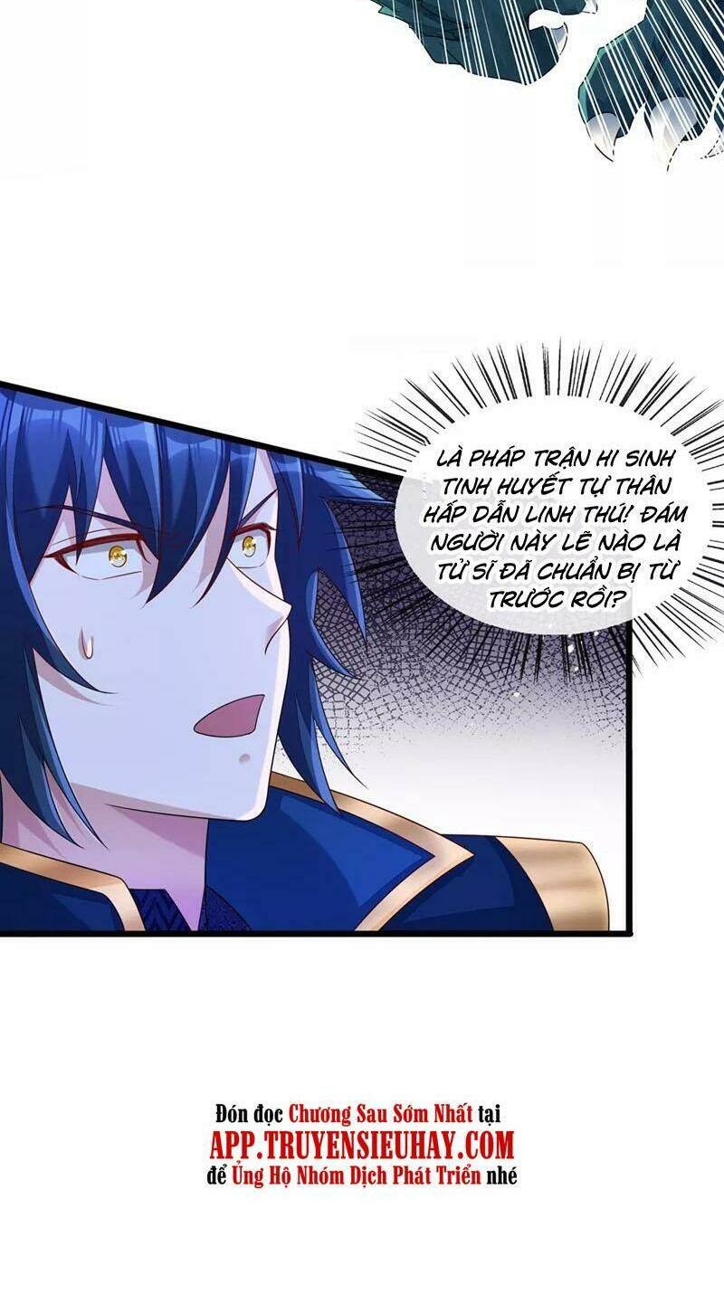 Linh Kiếm Tôn Chapter 511 - Trang 2