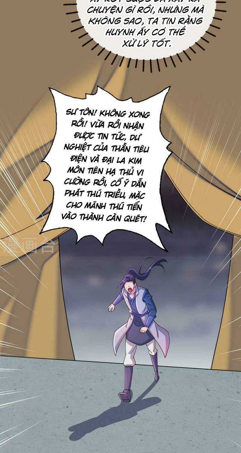 Linh Kiếm Tôn Chapter 511 - Trang 2