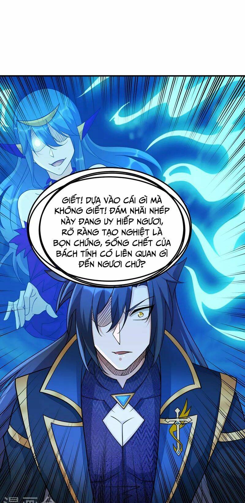 Linh Kiếm Tôn Chapter 509 - Trang 2