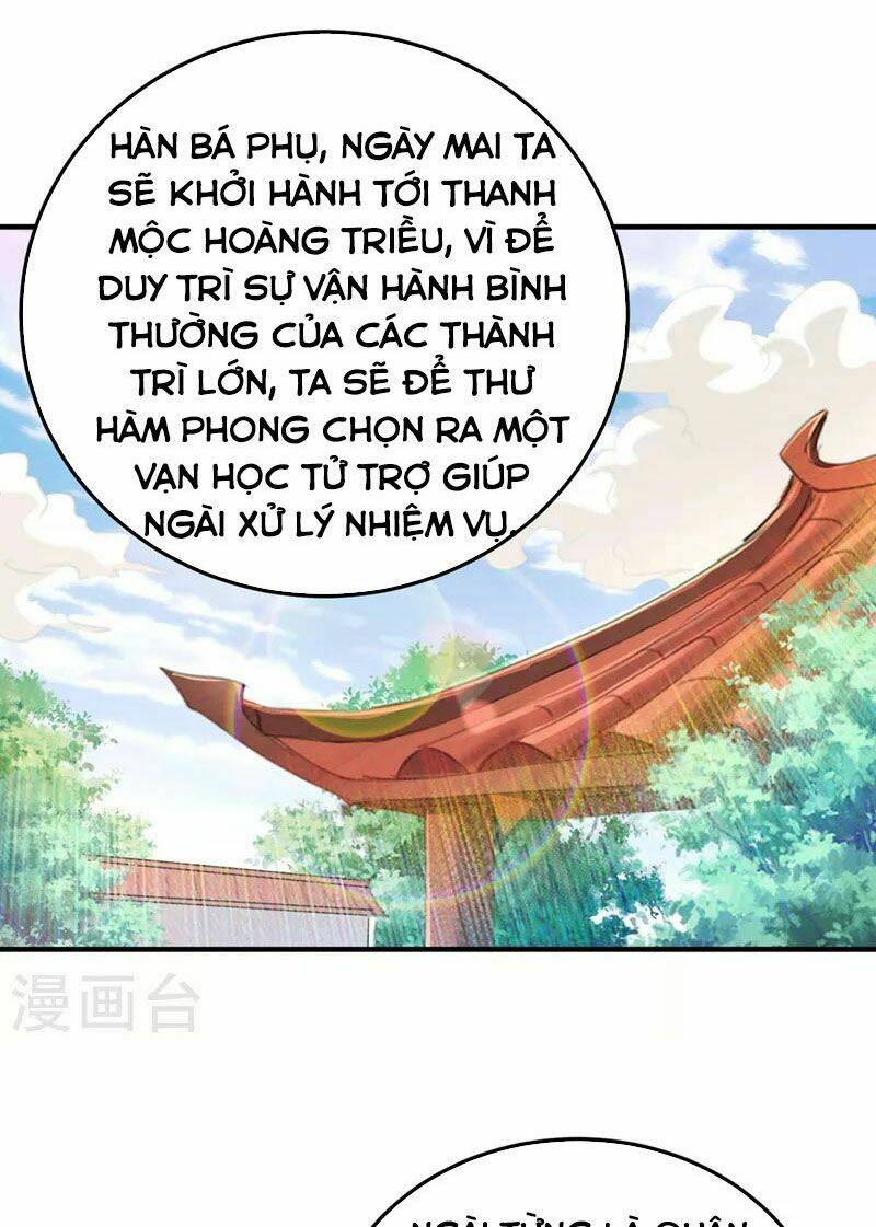 Linh Kiếm Tôn Chapter 506 - Trang 2