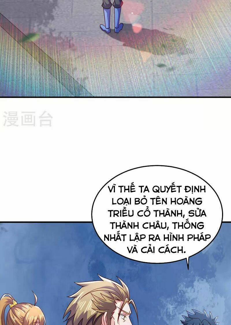 Linh Kiếm Tôn Chapter 506 - Trang 2