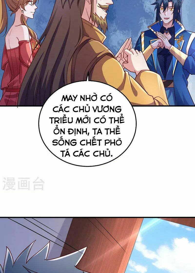 Linh Kiếm Tôn Chapter 506 - Trang 2