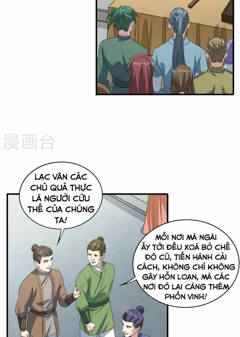 Linh Kiếm Tôn Chapter 506 - Trang 2