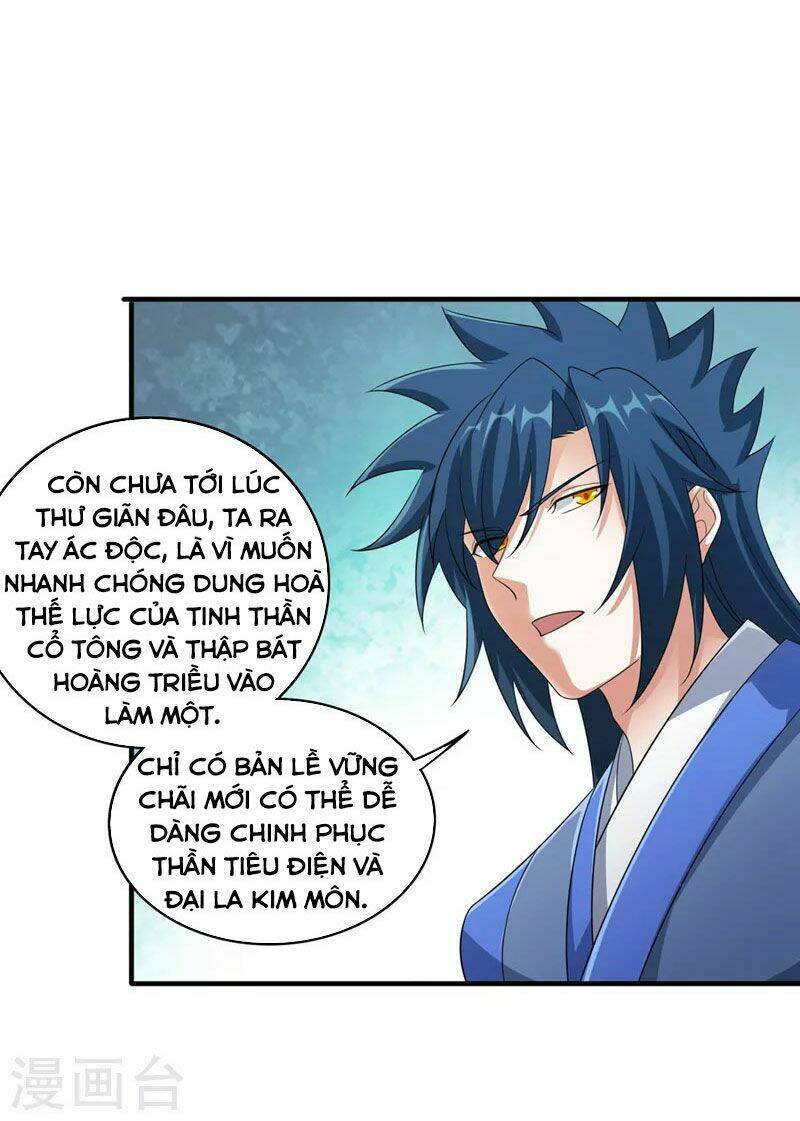 Linh Kiếm Tôn Chapter 506 - Trang 2