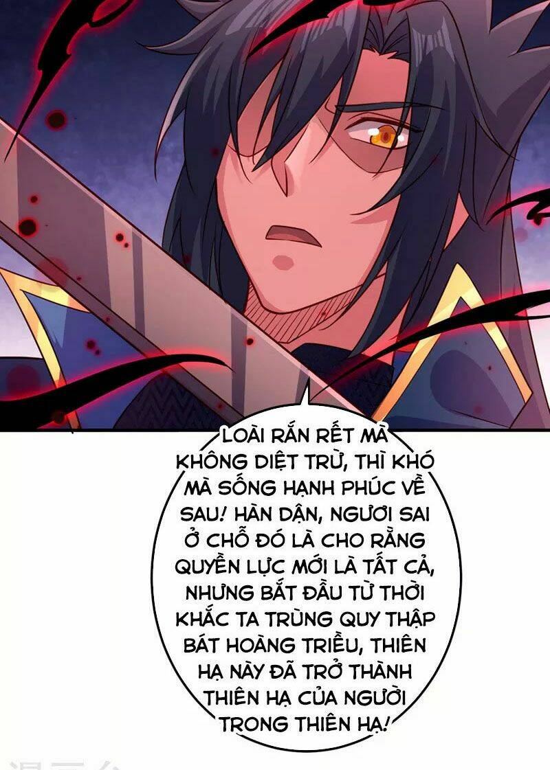 Linh Kiếm Tôn Chapter 506 - Trang 2