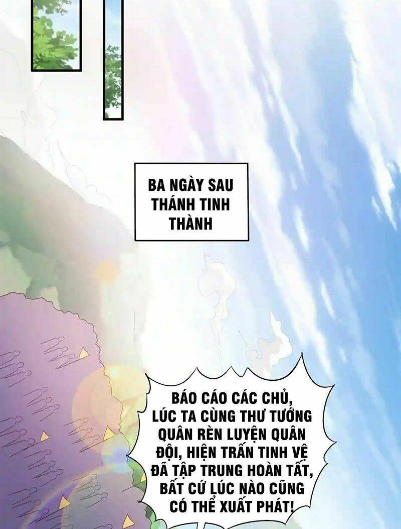 Linh Kiếm Tôn Chapter 504 - Trang 2