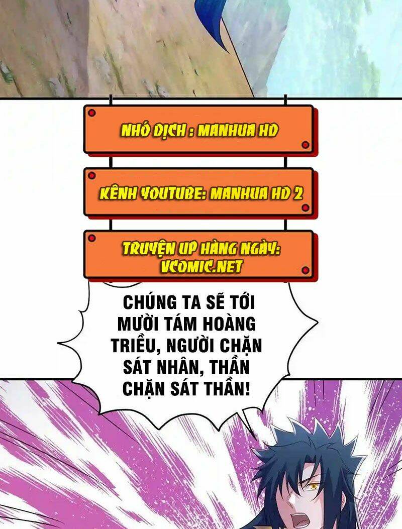 Linh Kiếm Tôn Chapter 504 - Trang 2