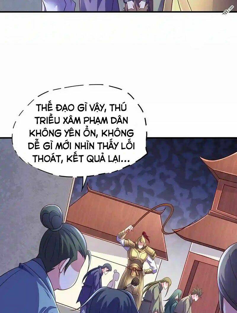 Linh Kiếm Tôn Chapter 504 - Trang 2