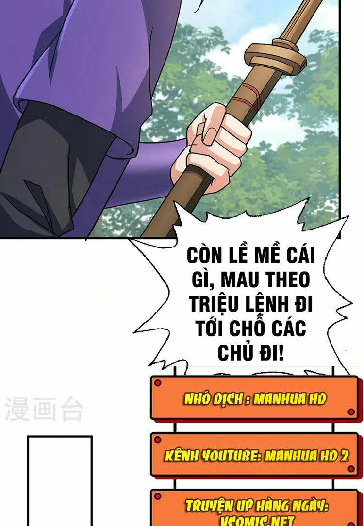 Linh Kiếm Tôn Chapter 503 - Trang 2