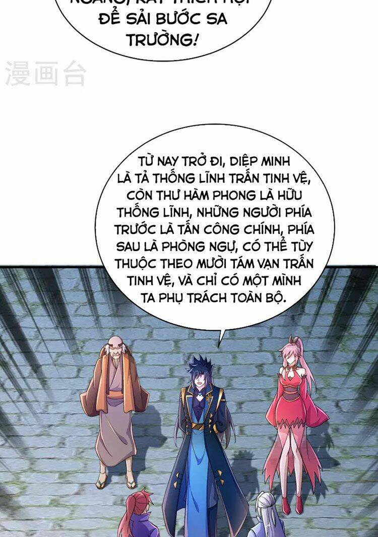 Linh Kiếm Tôn Chapter 503 - Trang 2