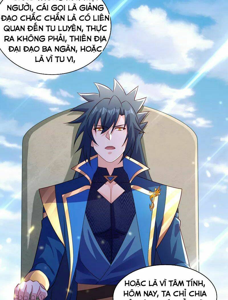 Linh Kiếm Tôn Chapter 502 - Trang 2