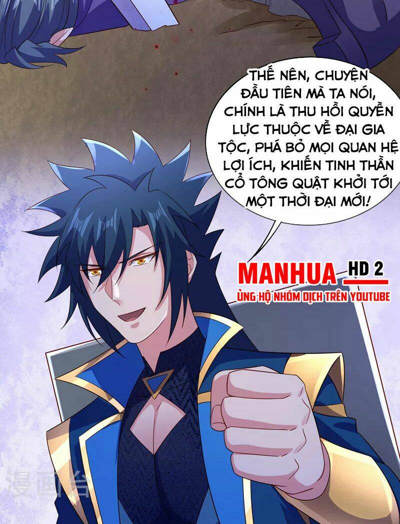 Linh Kiếm Tôn Chapter 502 - Trang 2