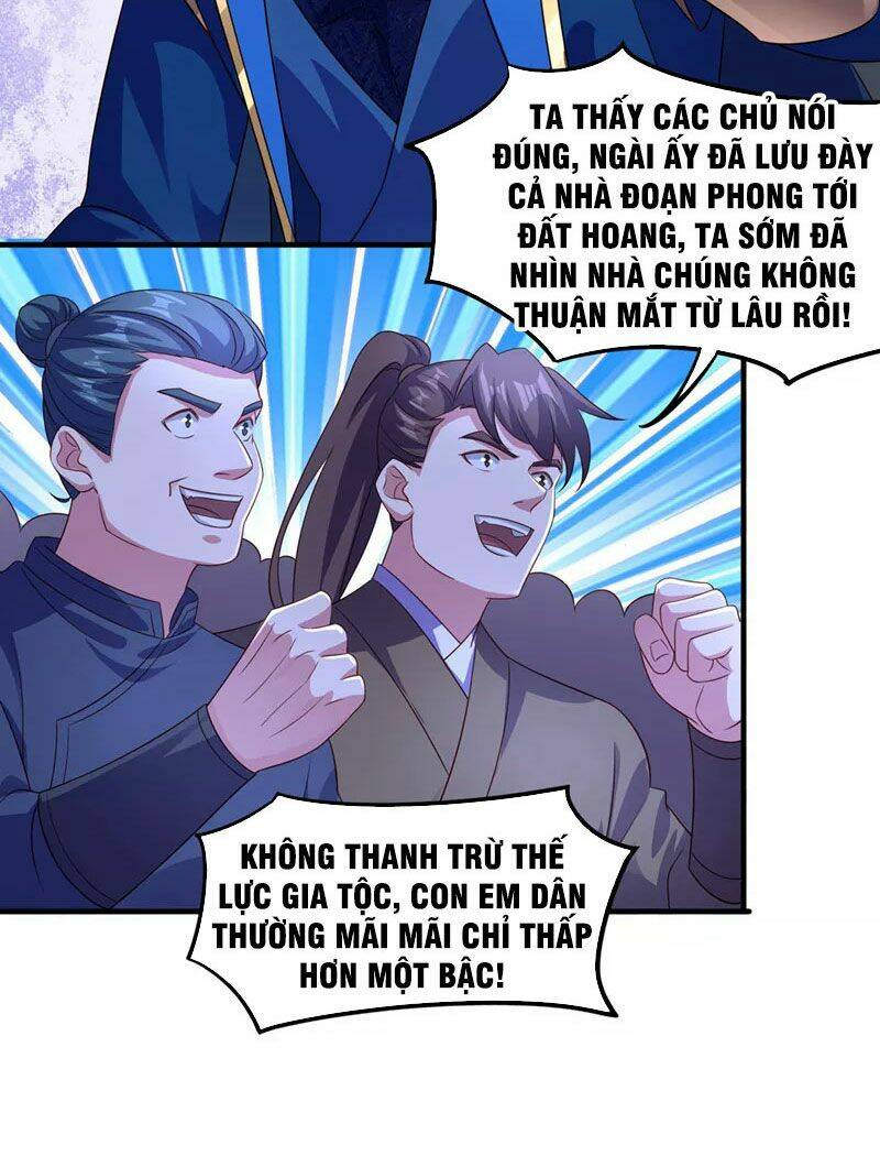 Linh Kiếm Tôn Chapter 502 - Trang 2