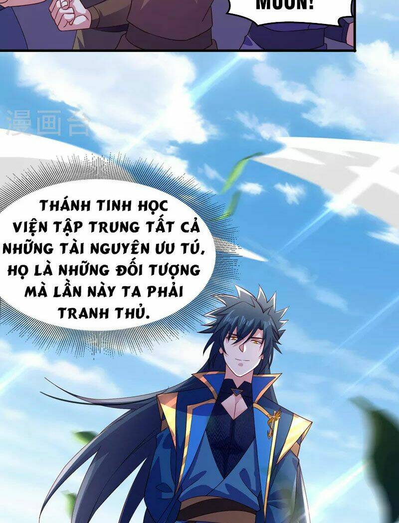 Linh Kiếm Tôn Chapter 502 - Trang 2