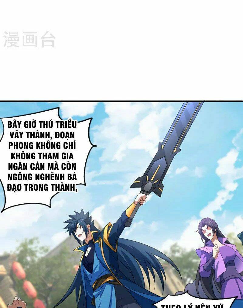 Linh Kiếm Tôn Chapter 502 - Trang 2