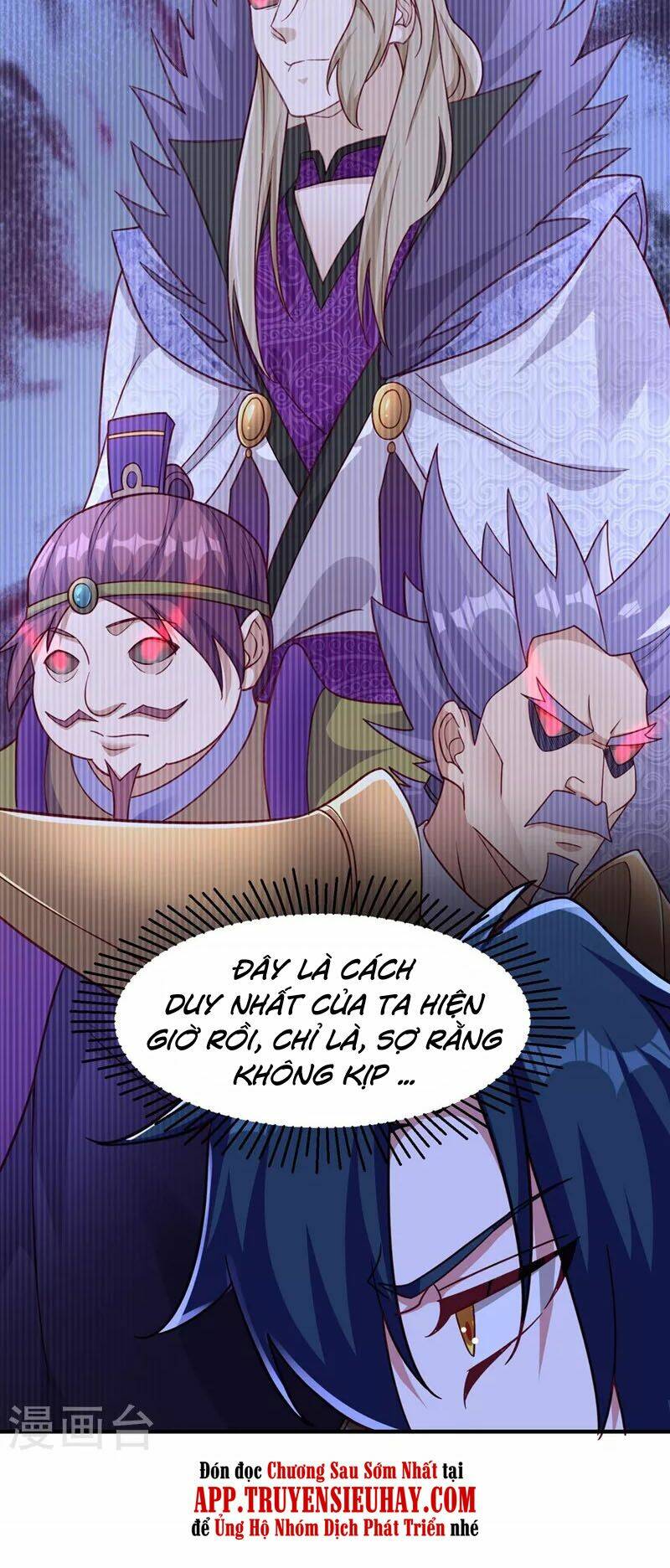 Linh Kiếm Tôn Chapter 501 - Trang 2