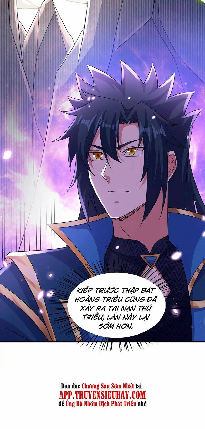 Linh Kiếm Tôn Chapter 501 - Trang 2