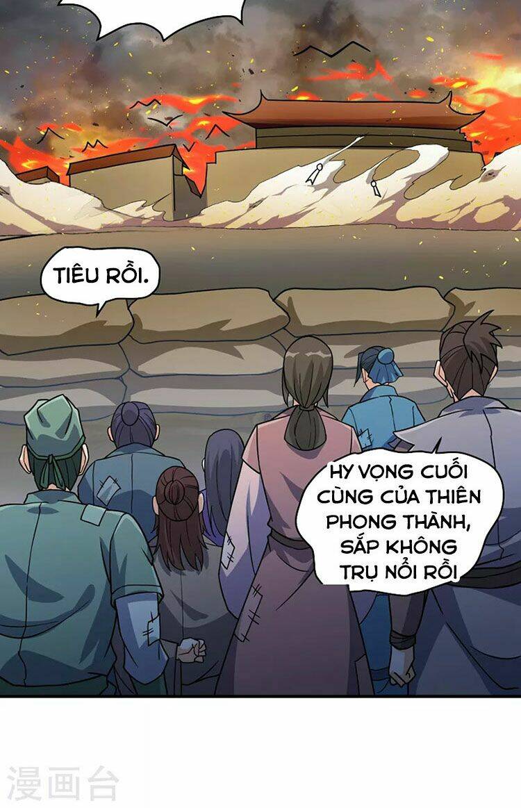 Linh Kiếm Tôn Chapter 500 - Trang 2